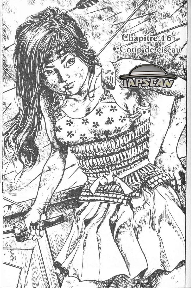 Tsuru, Princesse Des Mers: Chapter 16 - Page 1